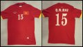 Vietnam Home football shirt 2014 - 2015