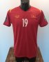 Vietnam Home football shirt 2021 - 2022