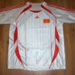 Away football shirt 2006
