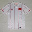 Away football shirt 2010 - 2011