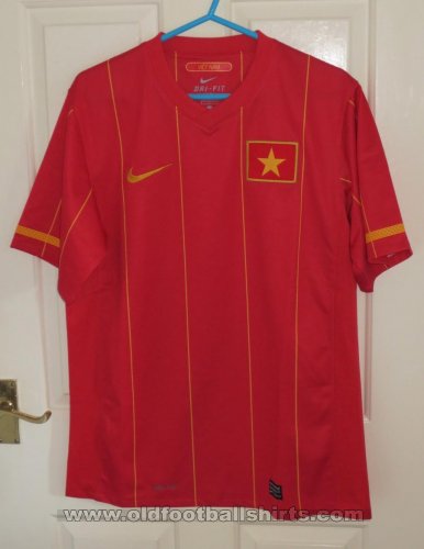 Vietnam Home football shirt 2010 - 2012