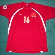 Home football shirt 2008
