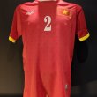 Home football shirt 2014 - 2015