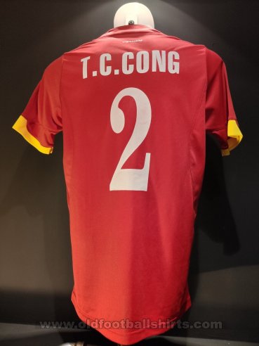 Vietnam Home football shirt 2014 - 2015