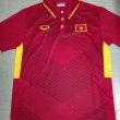 Home football shirt 2017 - 2018