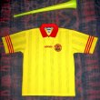 Away football shirt 1997