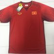 Home football shirt 2018 - 2019