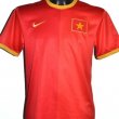 Home football shirt 2012 - 2013