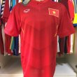Home football shirt 2016