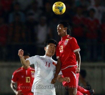 Vietnam Away football shirt 2016 - 2017