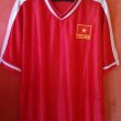 Home football shirt 2007 - 2008