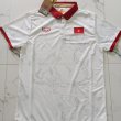 Away football shirt 2022 - 2023