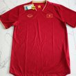 Home football shirt 2022 - 2023