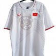 Away football shirt 2020 - 2021