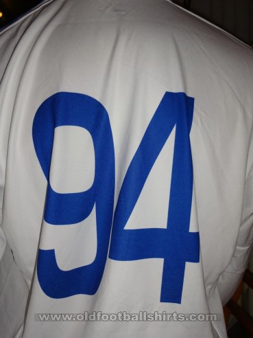 Olimpiyets Nizhny Novgorod Home football shirt 2016 - 2017