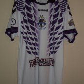 Away football shirt 2016 - 2017