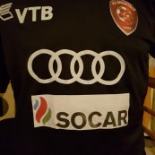 Dış Saha futbol forması 2016 - 2017