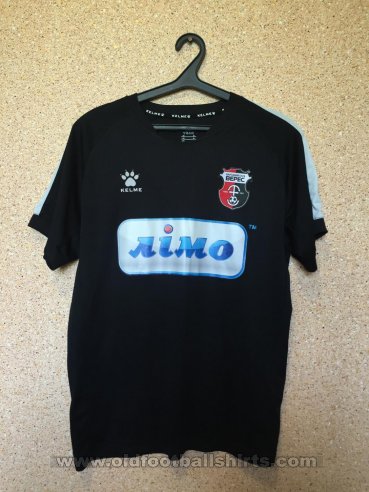 Veres Rivne Away football shirt 2016 - 2017
