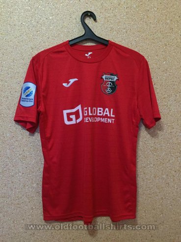 Veres Rivne Unknown shirt type 2017 - 2018
