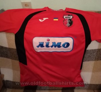 Veres Rivne Home football shirt 2009 - 2010
