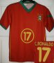 Portugal Training/Leisure football shirt 2004 - 2014