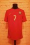Portugal Home football shirt 2008 - 2010