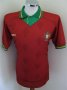 Portugal Home football shirt 1995 - 1996