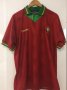 Portugal Home football shirt 1995 - 1996