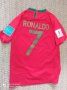 Portugal Home voetbalshirt  2018 - 2020