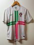 Portugal Away football shirt 2012 - 2013