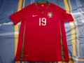 Portugal Home football shirt 2008 - 2010