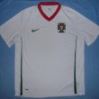Away football shirt 2008 - 2010