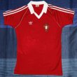 Home football shirt 1979 - 1983
