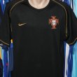 Third football shirt 2006 - 2008