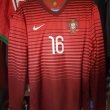 Home football shirt 2014 - 2016