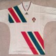 Away football shirt 1994 - 1995