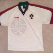 Away football shirt 1996 - 1997