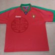 Home football shirt 1996 - 1997