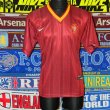 Home football shirt 1998 - 1999