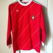 Home football shirt 1985 - 1986