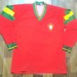 Retro Replicas football shirt 1992 - 1994