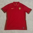 Home football shirt 2020 - 2022
