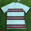 Away football shirt 2020 - 2022