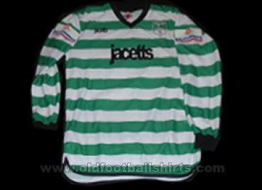 Margate Away football shirt 2002 - 2003