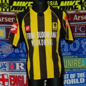 Home voetbalshirt  (unknown year)