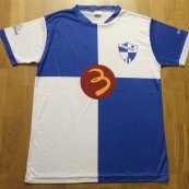 Home football shirt 2016 - 2017