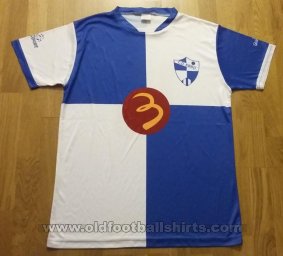 Ebro Home football shirt 2016 - 2017