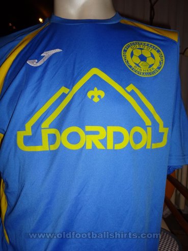Dordoi Bishkek Away football shirt 2017 - ?
