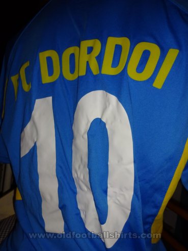 Dordoi Bishkek Away football shirt 2017 - ?