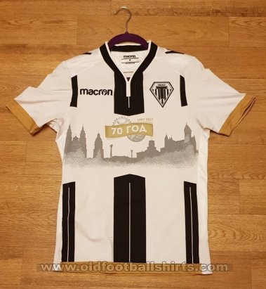 Torpedo Minsk Home football shirt 2017